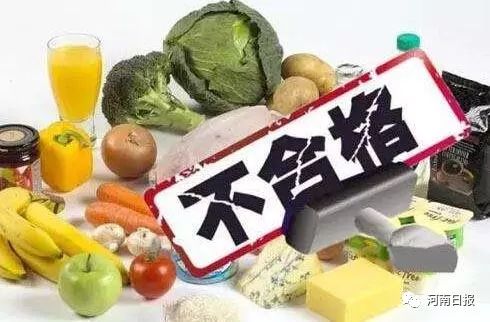 焦作市超市水產制品抽檢不合格名單公布，食品安全問題引關注